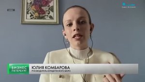 Максимальные процентные ставки по займам в МФО снизили