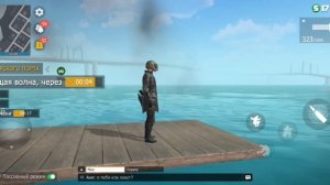 Grand Criminal проходим задание на прочность √6 *захват морского порта*