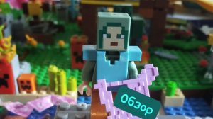 ой ошибся словом филь просто это обзор на май ворлд