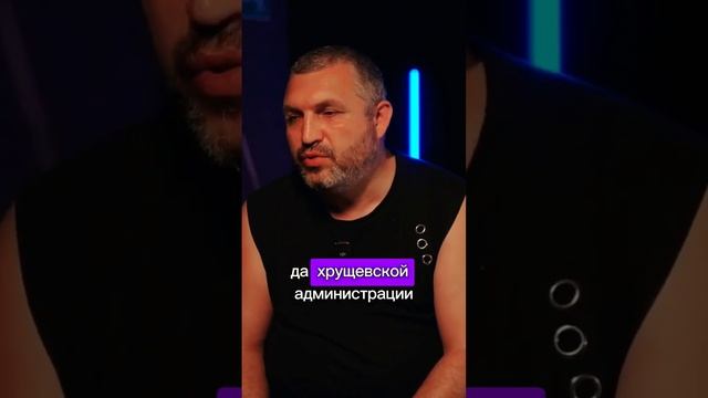 Что думаете о развале СССР?