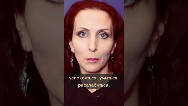 Не срываться на близких #психология #отношения