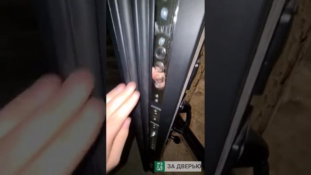 Отзыв о двери Гранит (Кондор) Пиано