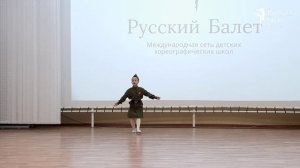 Катюша (Павлина Волошанина)