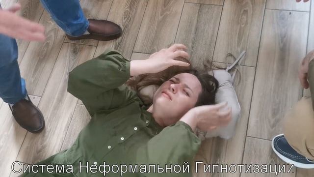 Месмеризм и Мистерия Гекаты Гипноз Экстаз