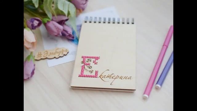 Подарки школьникам