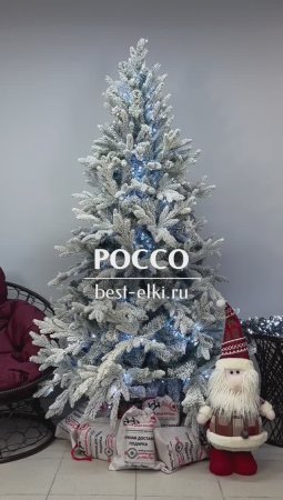 Ель искусственная «РОССО». Обзор заснеженной елки. Елки на best-elki.ru🌲Доставка по России🇷🇺