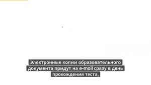 Онлайн курс 259 — Чистильщик металла, отливок, изделий и деталей