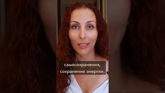 Болезни от нервов #психология #психосоматика