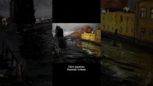 Елизавета Мартынова  - Стихотворение «Путешествуй, душа, налегке» читает Андрей Субботин