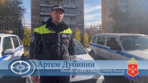 В Кемеровской области – Кузбассе сотрудники госавтоинспекции помогли доставить в больницу пенсионера