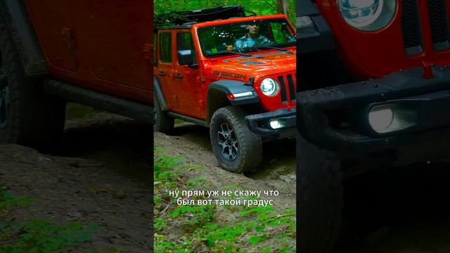 Коробка передач JEEP RUBICON | заезжает везде!