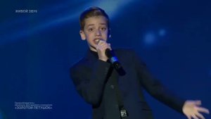 Александр КУНГУРЦЕВ Екатеринбург - «Grande Amore» LL Volo