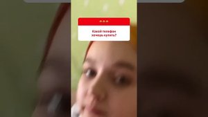 Остались ли чувства к Максу?😱 / Даша Суднишникова