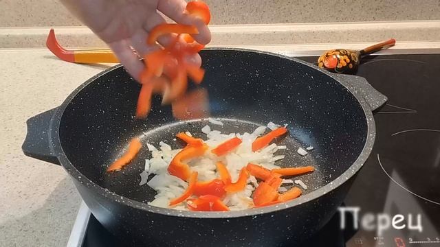 Азиатская кухня у вас дома!  ФУНЧОЗА - азиатский салат.