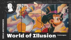 KG RetroGame | World of Illusion [1992, Sega MD/Genesis]