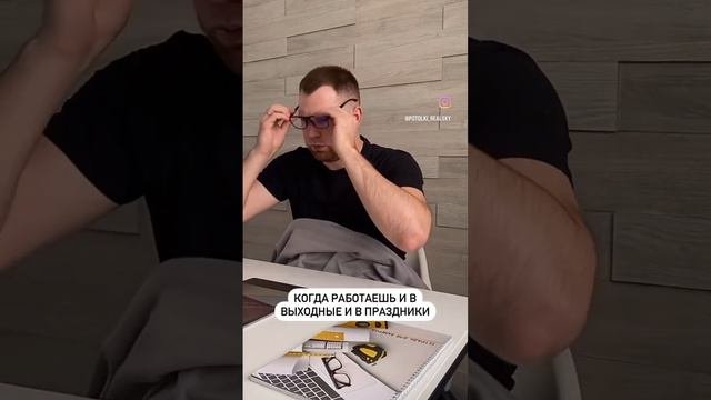 Затерялся на работе #натяжныепотолки #натяжныепотолкиказань #световыелини #парящийпотолок #россия