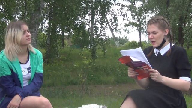 Когда твой английский лучше всех смотреть онлайн