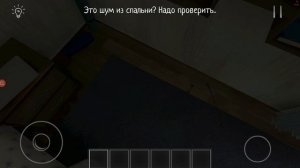 ваз краш тест симулятор 2 но с каждым уроном я меняю игру