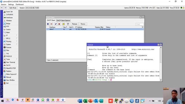 EP28_2 ออกแบบ ระบบเน็ตเวิร์ค SERVER DNS PI-HOLE смотреть онлайн