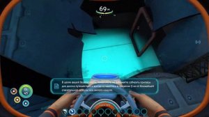 ГДЕ НАЙТИ ЗАРЯДНОЕ УСТРОЙСТВО БАТАРЕЙ В Subnautica