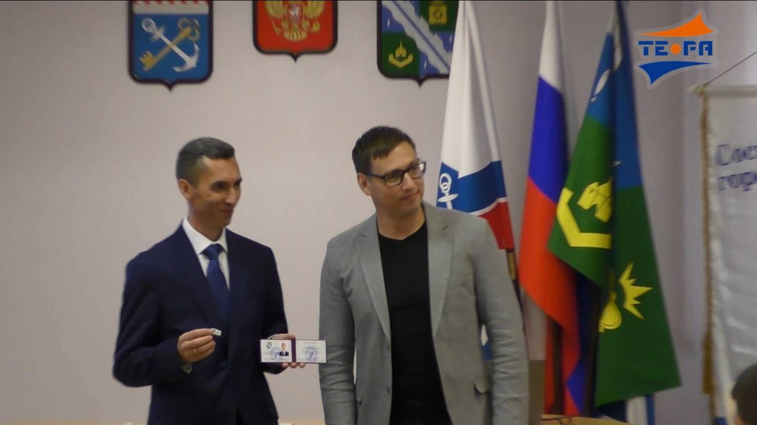 Состоялось первое заседание совета депутатов пятого созыва Сосновоборского городского округа