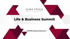 Life & Business Summit 2024