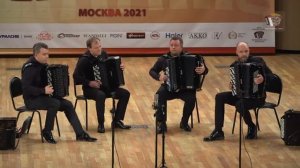 КОСОРИЧ Сказка новых времён - AKKO QUARTET / Dražan KOSORIC Tale of new times