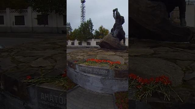 памятник Анатолию Бредову в Мурманске #лайфстайлблог #мурманск #заполярье