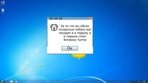 Смешные ошибки с лехой #1