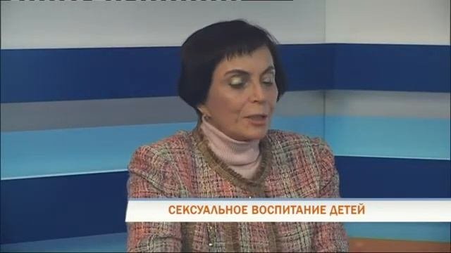 Семашко о сексуальном воспитании