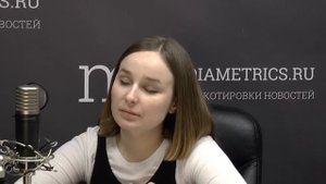 Редкие дерматозы и неинвазивная диагностика.