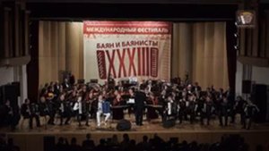 СЕМЁНОВ Сказ о Тихом доне - НАОНИР им. Н.П. Осипова / SEMIONOV The Tale of the Quiet Don
