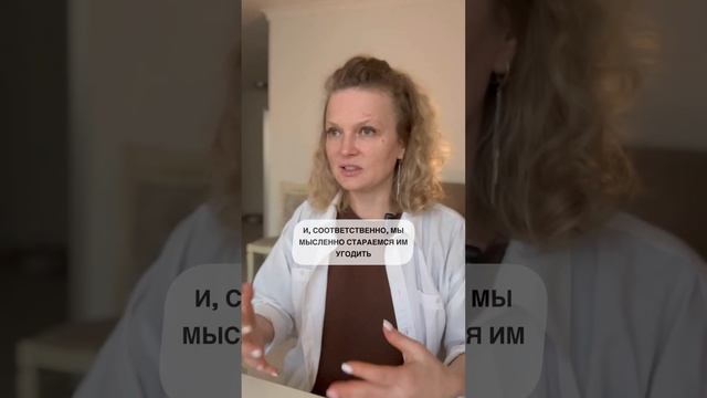 Как связаны реализация и страх быть ненужным? #духовныйпсихолог #коуч #psymarin
