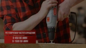 Сетевой шуруповерт Ресанта СШ-550-2 в работе