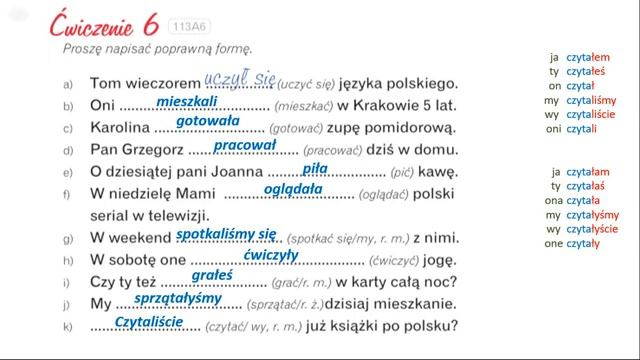 Krok po kroku A1 Урок 13, часть 2 Польский язык Język polski