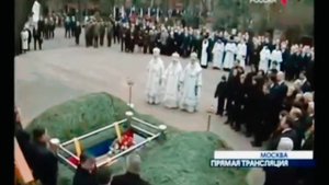 Государственный гимн России 25 апреля 2007 Похороны Бориса Николаевича Ельцина Президента России.mp4