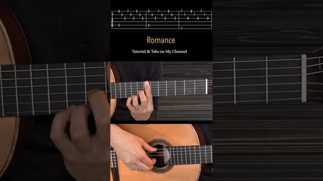 Romance. на Гитаре. Уроки гитары My Guitar. Ноты и Табы гитары