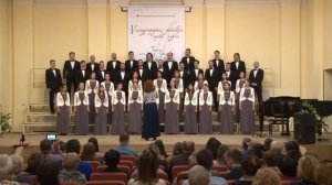 «Свете тихий», П. Чесноков, Академический хор ЛЭТИ (Спб)