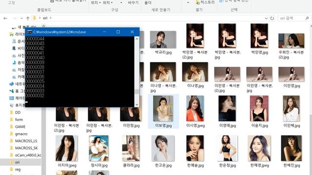 CMD  MD5 HASH USE Clean Up Duplicate KOREAN GIRLS IMAGE Files WINDOWS 10 HACK KING