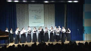 "De Profundis", Петр Янчак, Женский хор "Академия" (Петрозаводск)