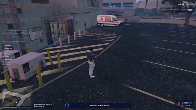 2024-10-15 19-51-25 смотреть онлайн