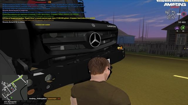 дбшер