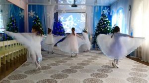 «Снежные бабочки»