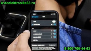 Регистратор скрытой установки для Skoda и Volkswagen