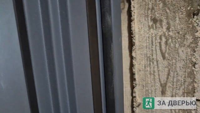 Видеообзор двери Броня (Кондор) Лацио 7024