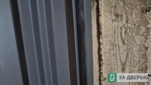 Видеообзор двери Броня (Кондор) Лацио 7024