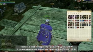 ArcheAge Russia #17: Секретный квест на фонарик