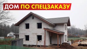 Загородный дом из газобетона 380 м кв  YTONG от компании Xella