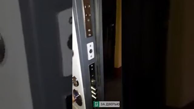 Отзыв Кондор Х7