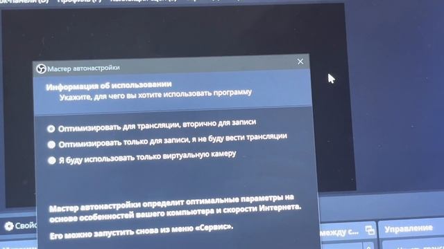 MacBook Air 2019(i5) и чудеса оптимизации Mac OS | Хардбосс